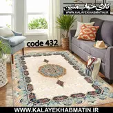 روفرشی کشدار (کاور فرش) کالای خواب متین کد 432