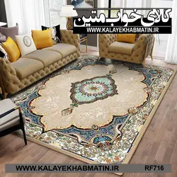 روفرشی کشدار (کاور فرش) کالای خواب متین کد RF 716
