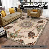 روفرشی کشدار (کاور فرش) کالای خواب متین کد RF 842