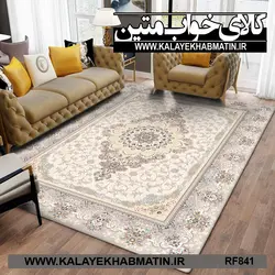 روفرشی کشدار (کاور فرش) کالای خواب متین کد RF 840