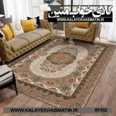 روفرشی کشدار (کاور فرش) کالای خواب متین کد RF 852