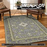 روفرشی کشدار (کاور فرش) کالای خواب متین کد RF 830
