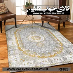 روفرشی کشدار (کاور فرش) کالای خواب متین کد RF 826