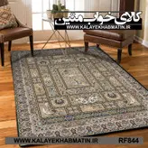 روفرشی کشدار (کاور فرش) کالای خواب متین کد RF 844