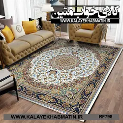 روفرشی کشدار (کاور فرش) کالای خواب متین کد RF 798