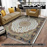 روفرشی کشدار (کاور فرش) کالای خواب متین کد RF 798