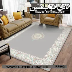 روفرشی کشدار (کاور فرش) کالای خواب متین کد RF 862