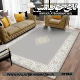 روفرشی کشدار (کاور فرش) کالای خواب متین کد RF 862