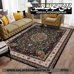 روفرشی کشدار (کاور فرش) کالای خواب متین کد RF 802