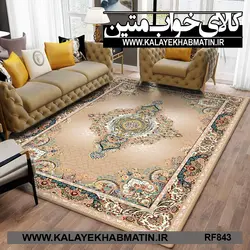 روفرشی کشدار (کاور فرش) کالای خواب متین کد RF 843
