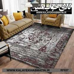 روفرشی کشدار (کاور فرش) کالای خواب متین کد RF 837