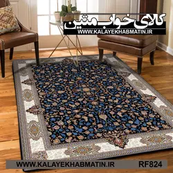 روفرشی کشدار (کاور فرش) کالای خواب متین کد RF 824