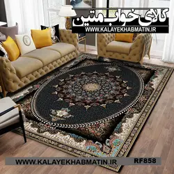 روفرشی کشدار (کاور فرش) کالای خواب متین کد RF 858