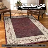 روفرشی کشدار (کاور فرش) کالای خواب متین کد RF 831