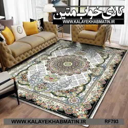 روفرشی کشدار (کاور فرش) کالای خواب متین کد RF 793