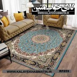 روفرشی کشدار (کاور فرش) کالای خواب متین کد RF 859