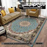روفرشی کشدار (کاور فرش) کالای خواب متین کد RF 859