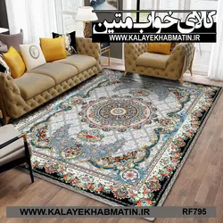 روفرشی کشدار (کاور فرش) کالای خواب متین کد RF 795