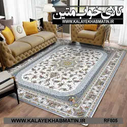 روفرشی کشدار (کاور فرش) کالای خواب متین کد RF 805