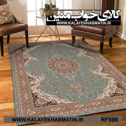 روفرشی کشدار (کاور فرش) کالای خواب متین کد RF 886