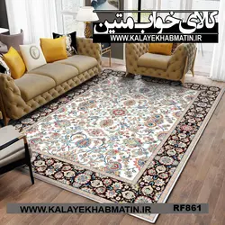 روفرشی کشدار (کاور فرش) کالای خواب متین کد RF 861