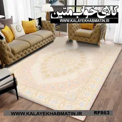 روفرشی کشدار (کاور فرش) کالای خواب متین کد RF 863