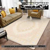 روفرشی کشدار (کاور فرش) کالای خواب متین کد RF 863