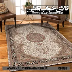 روفرشی کشدار (کاور فرش) کالای خواب متین کد RF 887