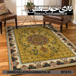 روفرشی کشدار (کاور فرش) کالای خواب متین کد RF 870