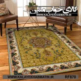روفرشی کشدار (کاور فرش) کالای خواب متین کد RF 870