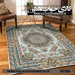 روفرشی کشدار (کاور فرش) کالای خواب متین کد RF 869