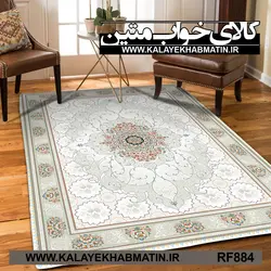 روفرشی کشدار (کاور فرش) کالای خواب متین کد RF 884
