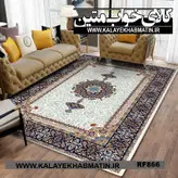 روفرشی کشدار (کاور فرش) کالای خواب متین کد RF 866