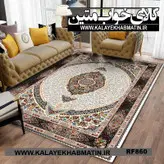 روفرشی کشدار (کاور فرش) کالای خواب متین کد RF 860