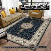 روفرشی کشدار (کاور فرش) کالای خواب متین کد RF 855