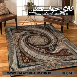 روفرشی کشدار (کاور فرش) کالای خواب متین کد RF 874