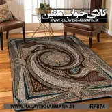 روفرشی کشدار (کاور فرش) کالای خواب متین کد RF 874
