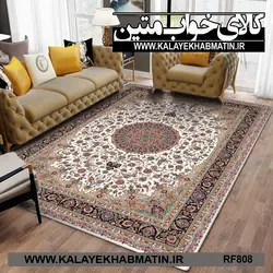 روفرشی کشدار (کاور فرش) کالای خواب متین کد RF 808