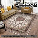 روفرشی کشدار (کاور فرش) کالای خواب متین کد RF 808