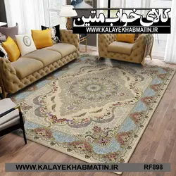 روفرشی کشدار (کاور فرش) کالای خواب متین کد RF 898
