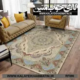 روفرشی کشدار (کاور فرش) کالای خواب متین کد RF 898