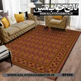روفرشی کشدار (کاور فرش) کالای خواب متین کد RF 906
