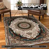 روفرشی کشدار (کاور فرش) کالای خواب متین کد RF 894
