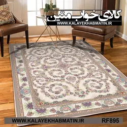 روفرشی کشدار (کاور فرش) کالای خواب متین کد RF 895