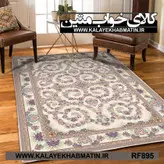 روفرشی کشدار (کاور فرش) کالای خواب متین کد RF 895