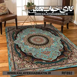 روفرشی کشدار (کاور فرش) کالای خواب متین کد RF 892
