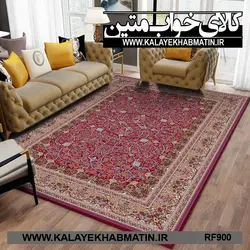 روفرشی کشدار (کاور فرش) کالای خواب متین کد RF 900