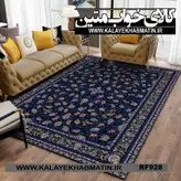 روفرشی کشدار (کاور فرش) کالای خواب متین کد RF 928