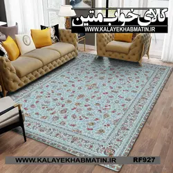 روفرشی کشدار (کاور فرش) کالای خواب متین کد RF 927