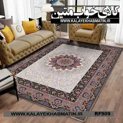 روفرشی کشدار (کاور فرش) کالای خواب متین کد RF 909